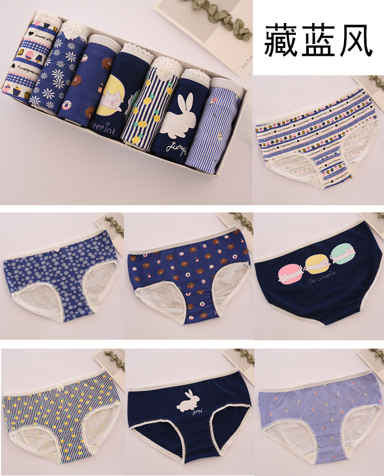 2 hộp trừ 3 nhân dân tệ bảy hộp quà tặng cotton thoáng khí hoạt hình cô gái đồ lót nữ eo thấp học sinh quần tam giác quần lót nam