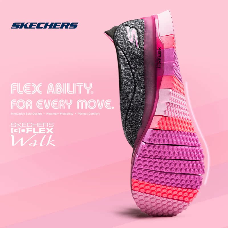 brand factory skechers