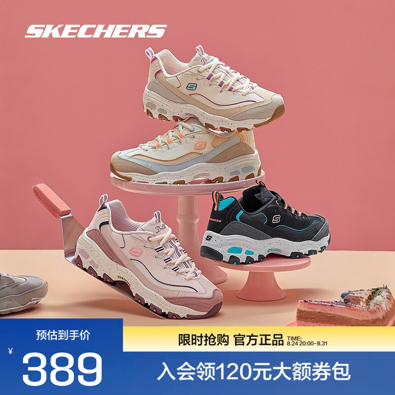 Skechers Starry Sky Bear New Retro Panda Shoes for Women, Comfortable and Stylish Versatile Casual Sneakers Dad Shoes