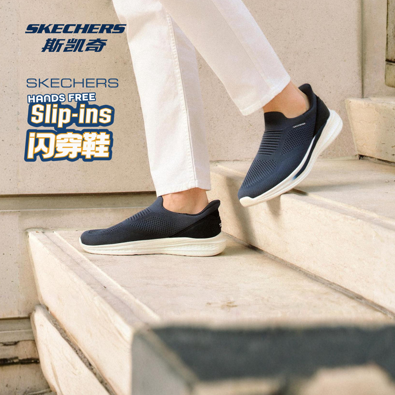 Skechers Men's Slip-On Sports Casual Shoes 2026 New Men's Shoes Lightweight Breathable Sneakers Skechers Men's Slip-On Sports Casual Shoes 2026 New Men's Shoes Lightweight Breathable Sneakers
