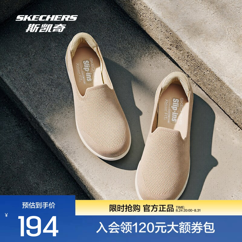 Skechers New Women's Slip-On Walking Shoes Low-Top Breathable Casual Sports Shoes Skechers New Women's Slip-On Walking Shoes Low-Top Breathable Casual Sports Shoes
