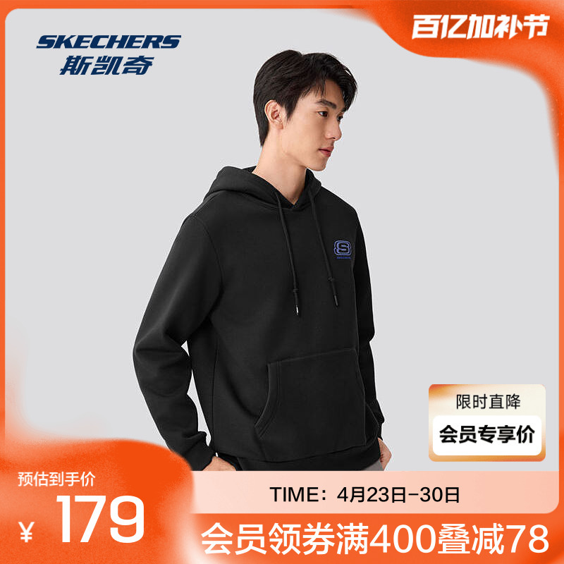 Skechers Spring and Summer Sweatshirts for Couples, Same Style for Men and Women, Comfortable Hooded Knitted Casual Long-Sleeved Tops, Sportswear