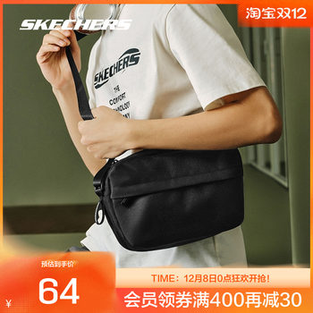 Skecher's same large capacity single-shoulder crossbody bag for men and women