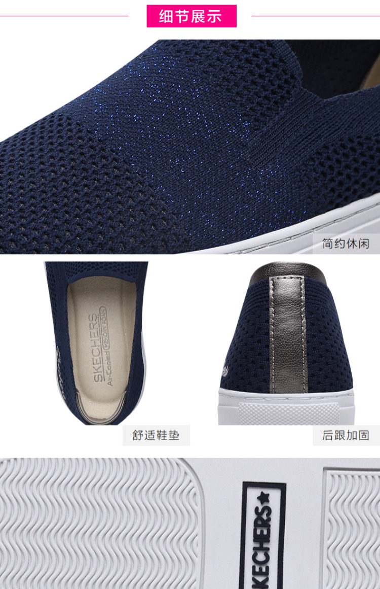 Skechers Skechers Giày đế thấp cắt giản dị Giày lười một chân đơn giản 49747 - Dép / giày thường giày the thao nữ cao cấp