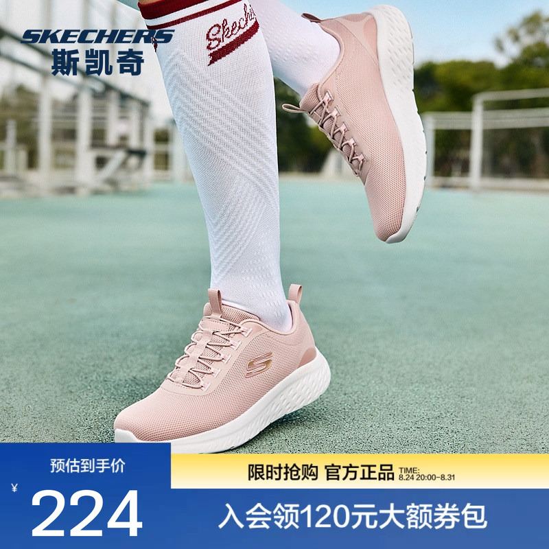 Skechers Slip-On Shoes Summer New Product Women's Lightweight Comfortable Breathable Walking Shoes Skechers Slip-On Shoes Summer New Product Women's Lightweight Comfortable Breathable Walking Shoes