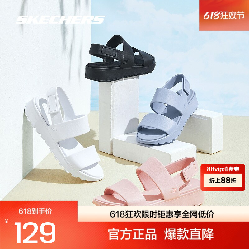 Skechers Genuine Summer Women's Casual Slippers, Versatile Breathable Low-Top Sandals Skechers Genuine Summer Women's Casual Slippers, Versatile Breathable Low-Top Sandals