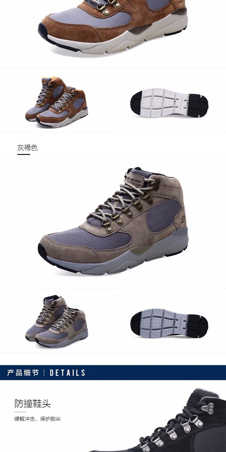Skechers Giày nam Skechers retro khâu giày cao cổ giản dị mùa đông ấm áp không trơn trượt 65212 các loại giày cao cổ nam