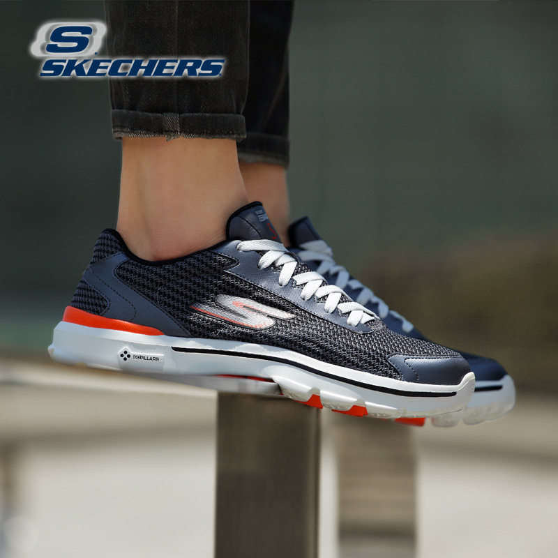 skechers 53981