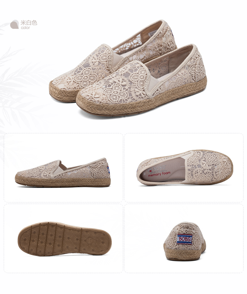 Skechers Skechers giày rỗng giày ngư dân thở thấp để giúp giày phẳng nữ giày thường 733774