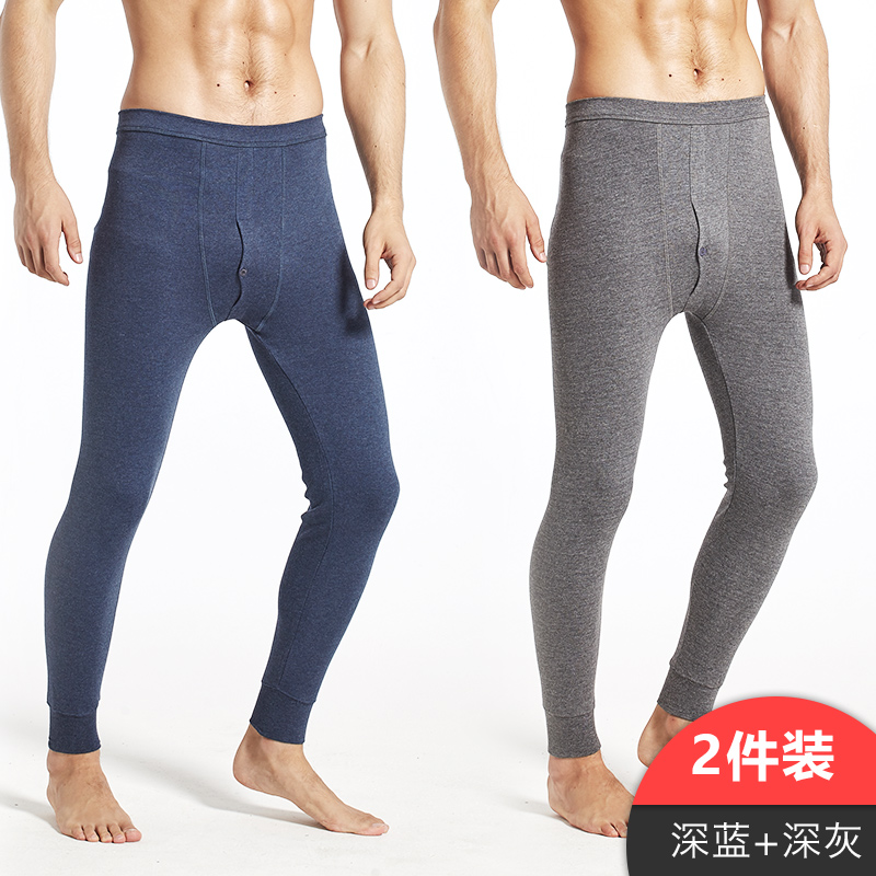 Mens quần mùa thu mens đơn niên và trẻ cơ thể vào mùa xuân và mùa thu mỏng bông đáy quần cotton quần dòng sửa chữa.