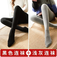 Черные носки+светло -серые носки