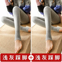 Светло -серая нога+светло -серая нога