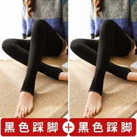 Черные шаги+черные шаги