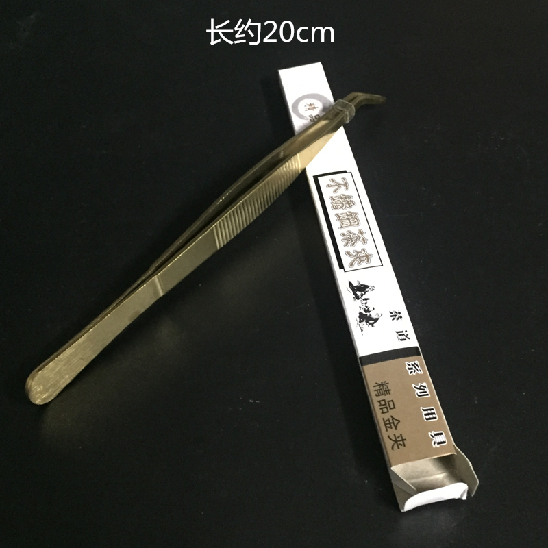 Sản phẩm duy nhất celadon bộ trà bìa bát ấm trà cá tách trà rửa chén trà khăn trà trà trà clip trà sáu lễ quý ông trà phụ kiện - Trà sứ bộ ấm pha trà