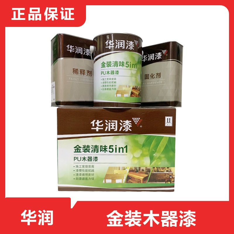 China paint gold pack flavor PU wood paint vegetable oil formula covering force good lacquer film full of 9kg