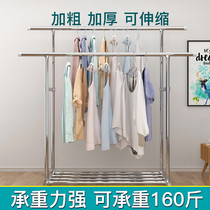 Double-Pole cool hanger floor-to-ceiling simple clothes bar home bedroom clothes hanger folding balcony hanging clothes shelf