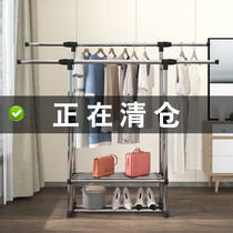 Simple drying rack floor flat indoor and outdoor balcony cool hanging clothes rack single pole drying hanger lifting and folding