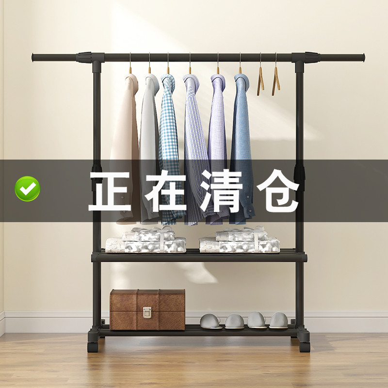 Clothes Hanger Floor Folding Single Lever Type Sunning Hanger Home Bedroom Hanging Hanger Easy Balcony hanging clothes rack