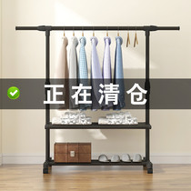 Drying rack floor-to-ceiling folding single pole drying hanger home bedroom hanging hanger simple balcony hanging clothes shelf