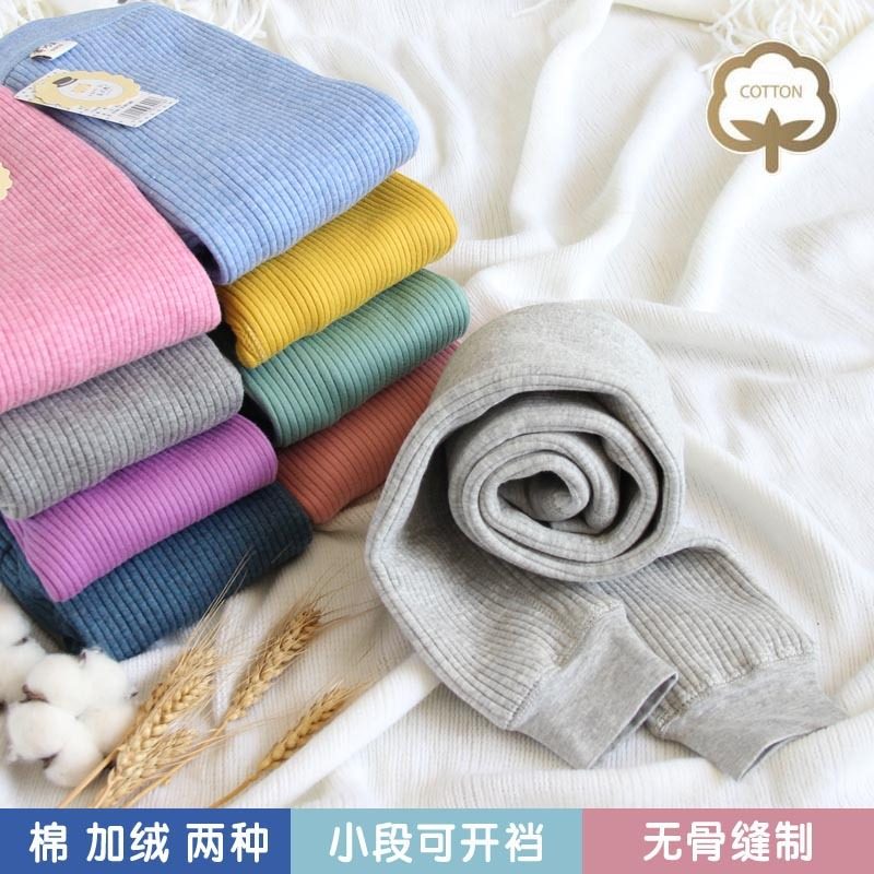 Kitkat bear winter three-layer warm children's warm pants 100% cotton pure cotton thermal pants Boys and girls thickened sanitary pants plus velvet