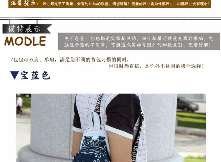 Sac pour homme - Ref 51364 Image 7