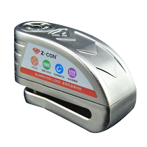 Fearless controllable alarm disc brake lock motorcycle anti-theft lock electric car lock battery car mountain bike lock bicycle