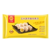 Zhengda кукурузные овощные свинины на пару пельмени замороженные замороженные пельмени Жареные пельмени Семейство Удобное завтрак 460G 20