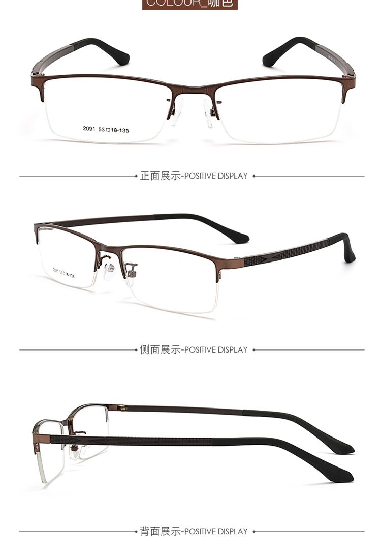 Montures de lunettes en Alliage de nickel - Ref 3138997 Image 22