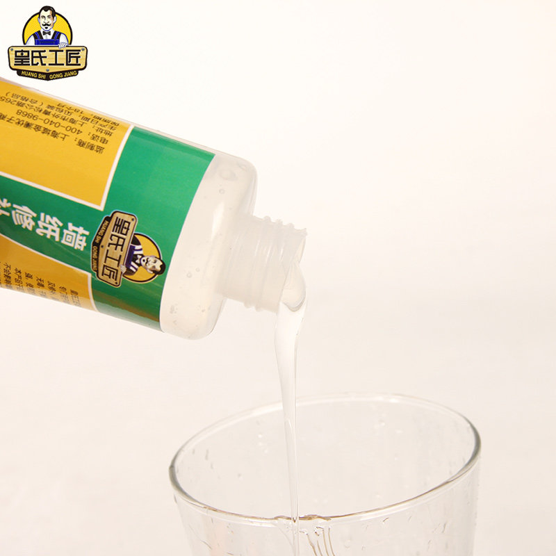 [USD 6.58] Huang's craftsman wallpaper repair glue ecofriendly