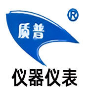 南京质普压力表