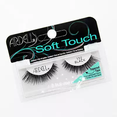 Five Team USA Ardell Adele False Eyelashes 152 Love Daier Natural Thick Simulation Eye Tail Longer
