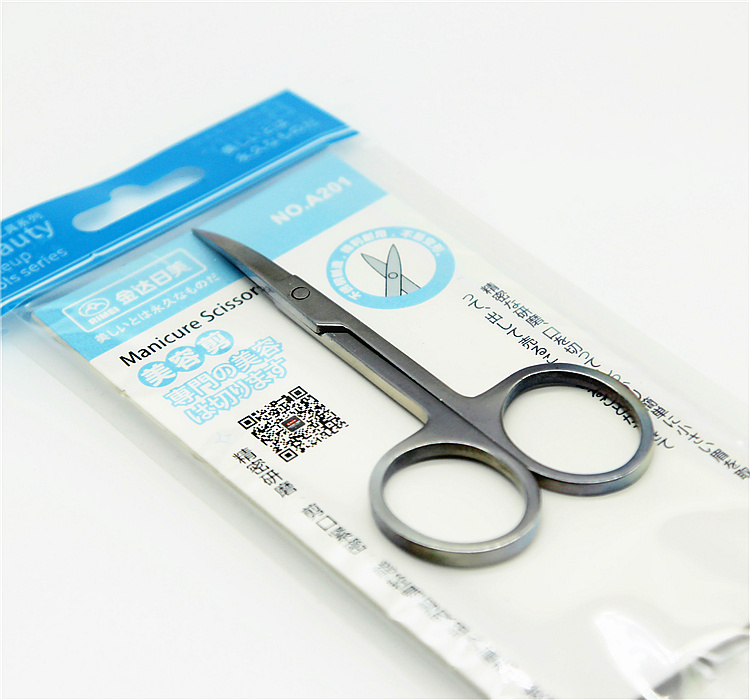 New Quality Beauty Scissors Makeup Scissors Eyebrow Scissors Sharp Cut False Eyelash Double Eyelid Paste