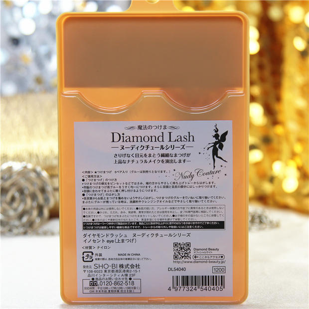 Nhật Bản Diamond Lash lông mi giả DL54040 hộp màu vàng hộp màu vàng ngây thơ cảm giác chéo tự nhiên - Lông mi giả mi lông chồn
