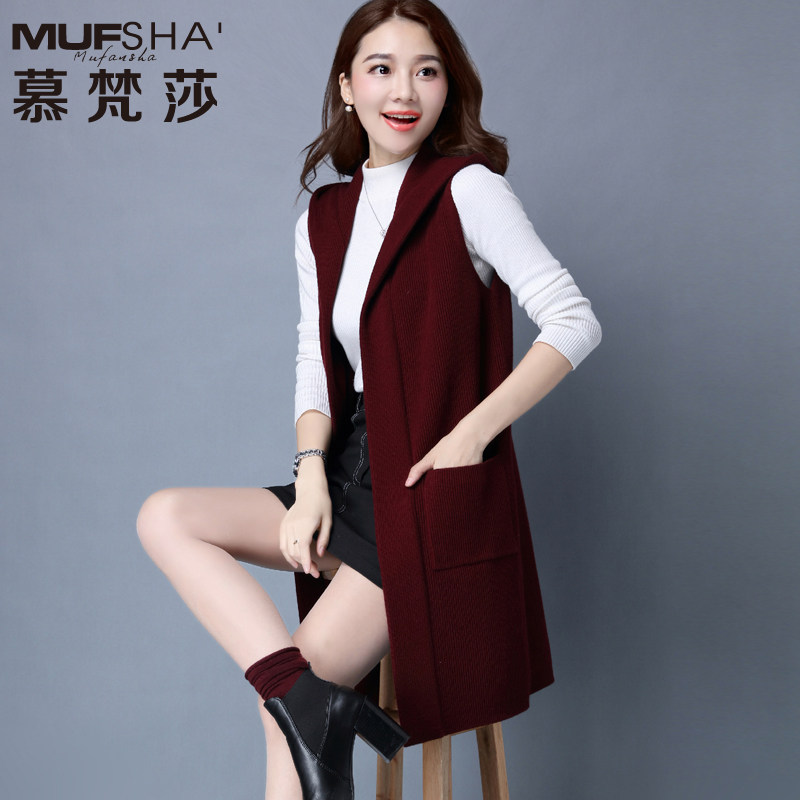 Débardeur hiver femme - Ref 3175974 Image 1