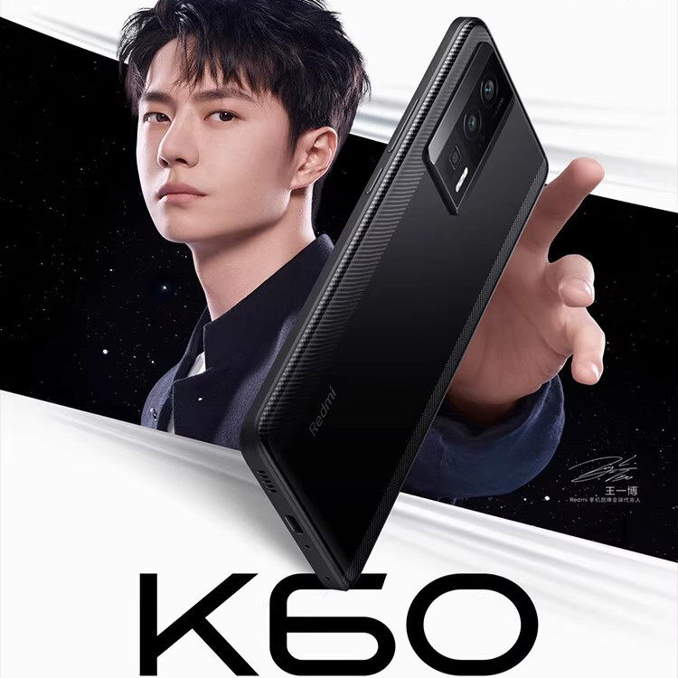 MIUI Redmi K60 High-Performance 2K Resolution Snapdragon 8Gen1 Infrared Wireless Charging Nfc