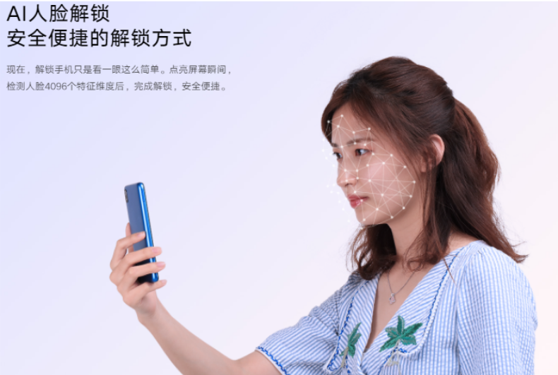 MIUI Redmi 7A Full Network Compatibility Dual Sim Dual Operator Hd Call Backup Phone for Students and Elderly, Compatible with Broadcast Cards