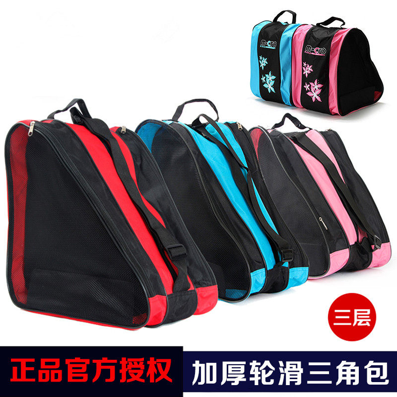 Thick-skating bag bag breathable male and female adult wheel skate shoe bag bag bag