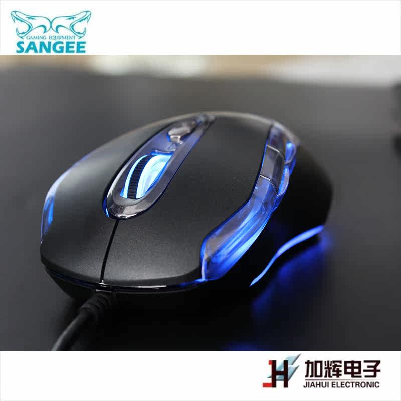 Sanju Esports Gaming Playerunknown's Battlegrounds Lolcf Pubg Desktop Computer USB Wired Mouse G820 Magic Snake