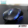 Sanju Esports Gaming Playerunknown's Battlegrounds Lolcf Pubg Desktop Computer USB Wired Mouse G820 Magic Snake