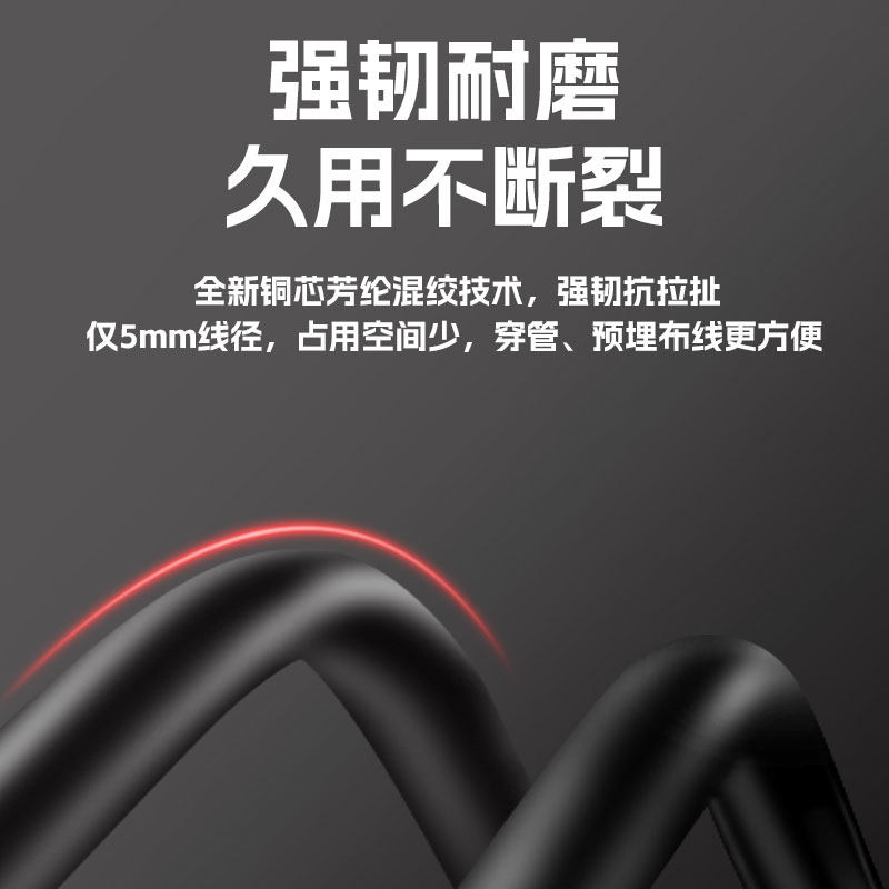 Great Wall HDMI Cable Version 2.0 4K High-Definition Cable 3D Set-Top Box Projector Data Transmission Cable Computer Connection to Tv