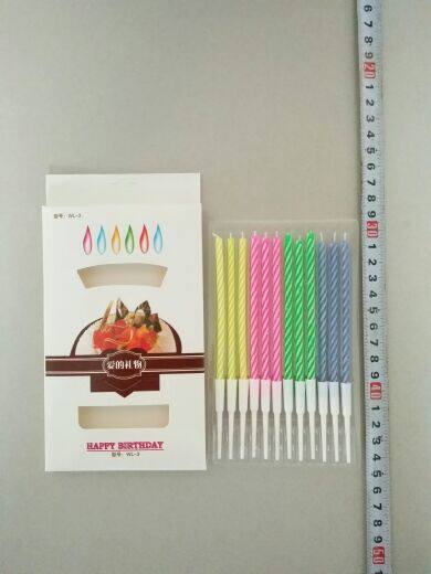 Bougie - Ref 2490649 Image 3