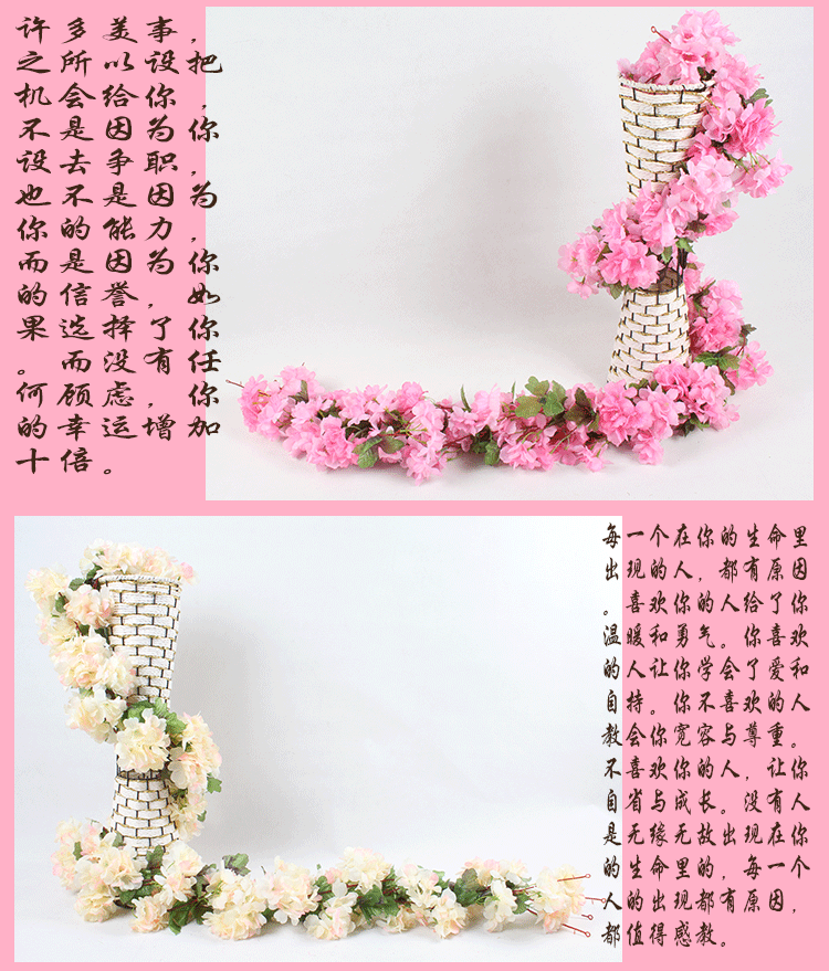 Mô phỏng hoa lụa mây trang trí nho cherry ống quanh co phòng khách nhựa giả hoa cưới trang trí nội thất hoa - Hoa nhân tạo / Cây / Trái cây cây xương rồng giả