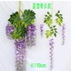 Trong nhà Hoa đám mây trần đám cưới Hoa Violet Trang trí trần giả Hoa giả mô phỏng Hoa Vine Wisteria Hoa - Hoa nhân tạo / Cây / Trái cây