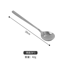 Корейская плоская ложка (серебро)