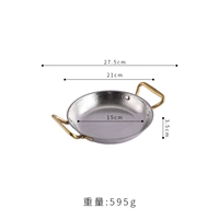 Серебряные серьги, 20см