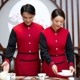 Демисезонный комбинезон, флисовый пуховик, чай с молоком, делается под заказ