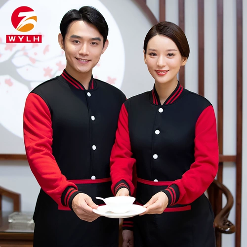 Демисезонный комбинезон, флисовый пуховик, чай с молоком, делается под заказ