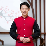 Демисезонный комбинезон, флисовый пуховик, чай с молоком, делается под заказ