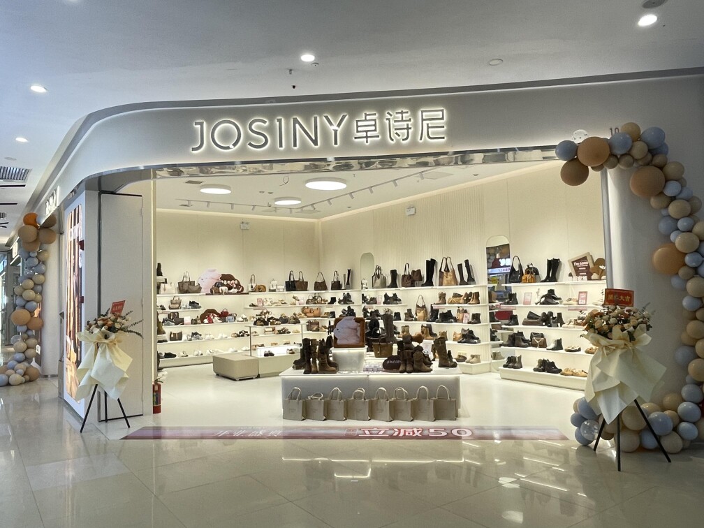 恒生商场正品实体店的LOGO