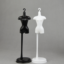 Dress up doll 6 points doll dress dress dress dress display stand Black White man table 25cm model stand